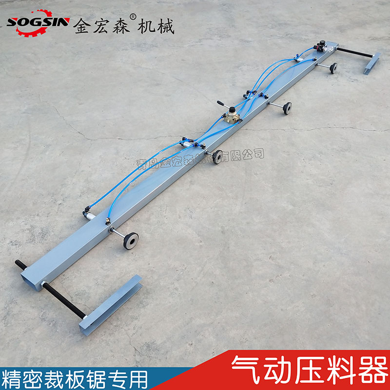 什么是裁板锯 精密裁板锯