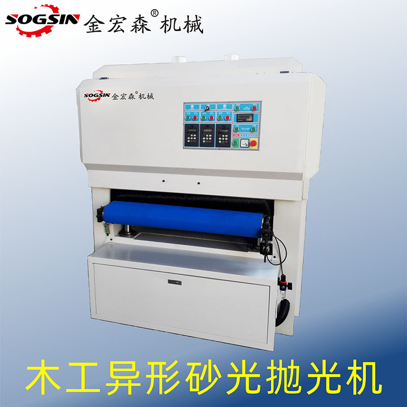 砂光机常见故障（下）