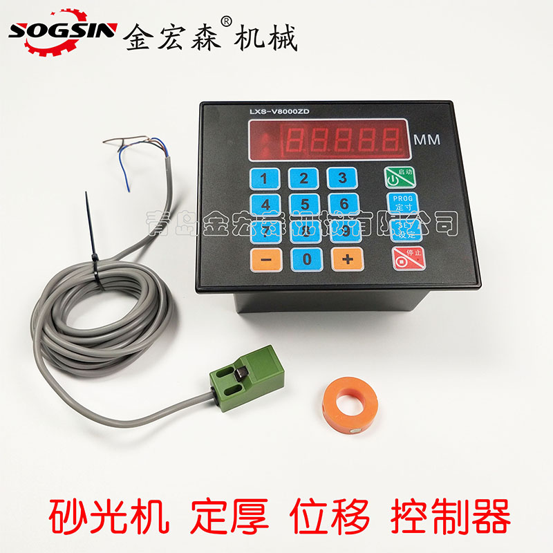 木工砂光机的几种分类简介