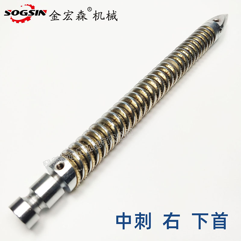 织造过程中破洞和边撑痕原因和解决措施